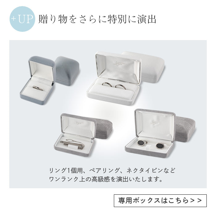 【単品購入不可】ギフト袋  gift-bag01