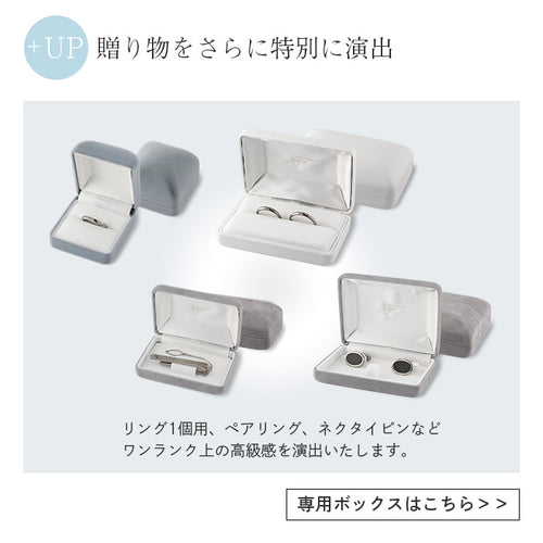 【単品購入不可】ギフト袋  gift-bag01