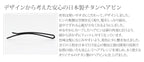 チタン ヘアピン・黒 / 玉無し / カーブタイプ （ 5本セット ） HPin01-5