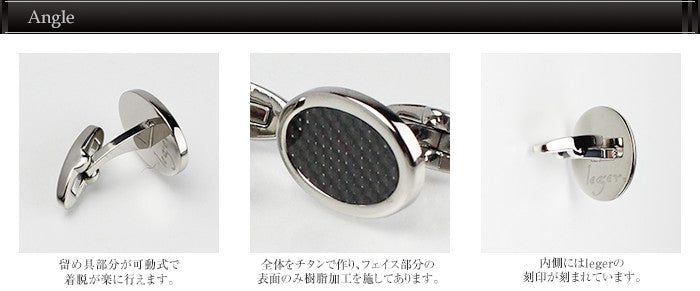 純チタンカフス KB02