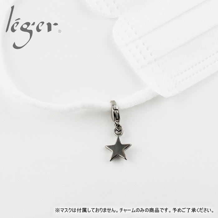純チタンマスクチャーム MA023 スター