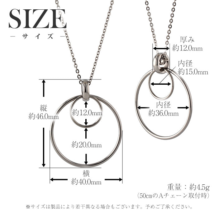 純チタン メガネホルダー ネックレス 50cm アズキ （ 小豆 ） 2.0mm幅 MH001A50F