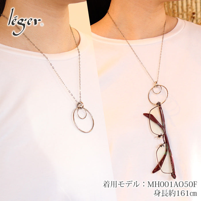 純チタン メガネホルダー ネックレス 50cm アズキ （ 小豆 ） 2.0mm幅 MH001AO50F