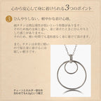 純チタン メガネホルダー ネックレス 50cm アズキ （ 小豆 ） 2.0mm幅 MH001AO50F
