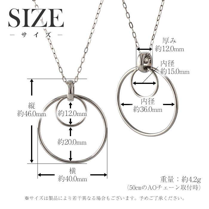純チタン メガネホルダー ネックレス 50cm アズキ （ 小豆 ） 2.0mm幅 MH001AO50F