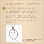 純チタン メガネホルダー ネックレス 50cm 喜平 2.0mm幅 MH001MD50F