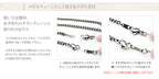 純チタンメガネ金具 蓄光玉付 MK2