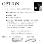 Pure Titanium Ring with Diamond - Natural Finish - Engraving Available - UB97-4 (Wedding Band / Marriage Ring)