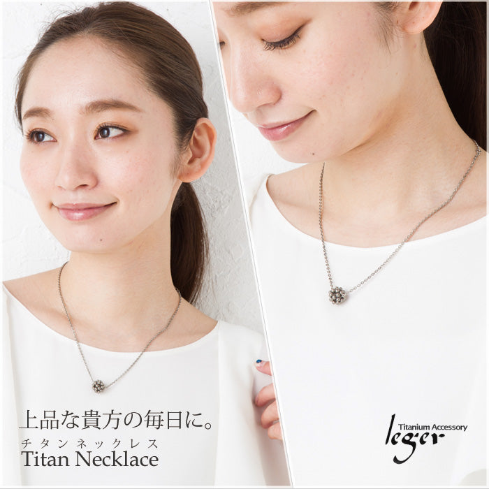 純チタンネックレス（アジャスター付） 編玉ネックレス N002