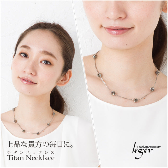 純チタンネックレス プチ編玉ネックレス N003