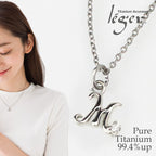 Pure Titanium Necklace Alphabet (Initial Necklace with Cubic Zirconia) / M N018-M