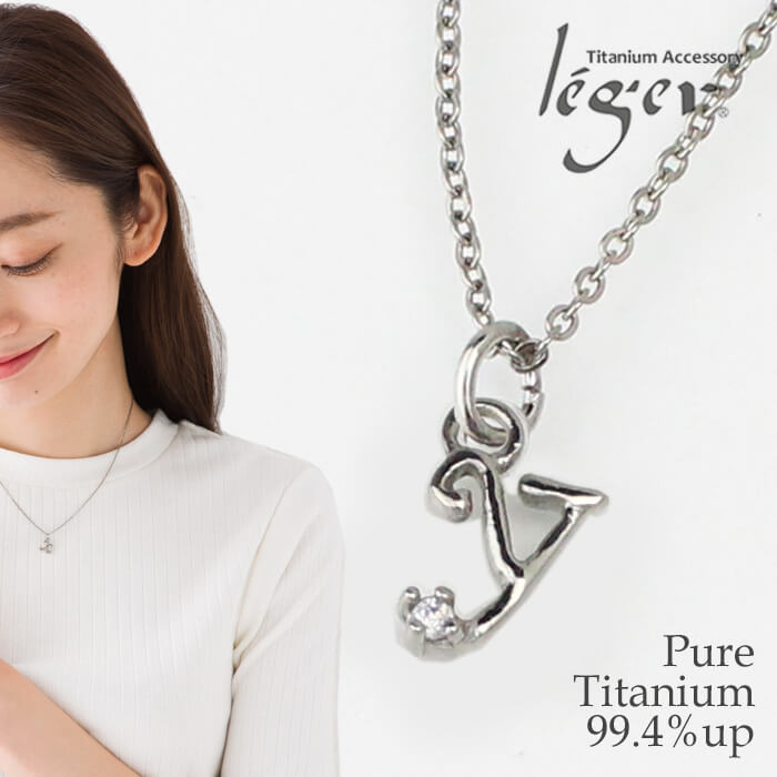 Pure Titanium Alphabet Necklace (Initial Necklace with Zirconia) / Y N018-Y