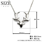 純チタン ネックレス カーブス 42cm N278