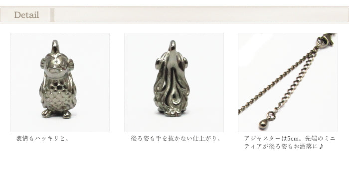純チタンネックレス Amabie N282 （ アマビエ あまびえ ）