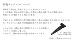純チタン ネックレス 和釘 50cm N290