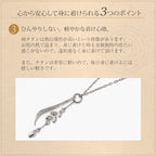 純チタン ネックレス oryza （オリザ） 55cm T291AO55F