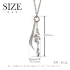 純チタン ネックレス oryza （オリザ） 55cm T291AO55F