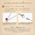 純チタン ネックレス ジルコニア 40cm +5cmアジャスター付 N292