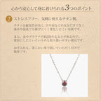 純チタン ネックレス ジルコニア 40cm +5cmアジャスター付 N292