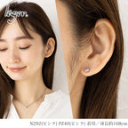 純チタン ピアス ジルコニア PZ40pair