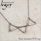 Pure Titanium Triangle Necklace N027