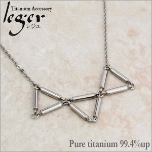 Pure Titanium Triangle Necklace N027