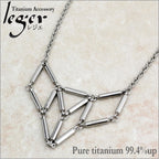 Pure Titanium Triangle Necklace N028