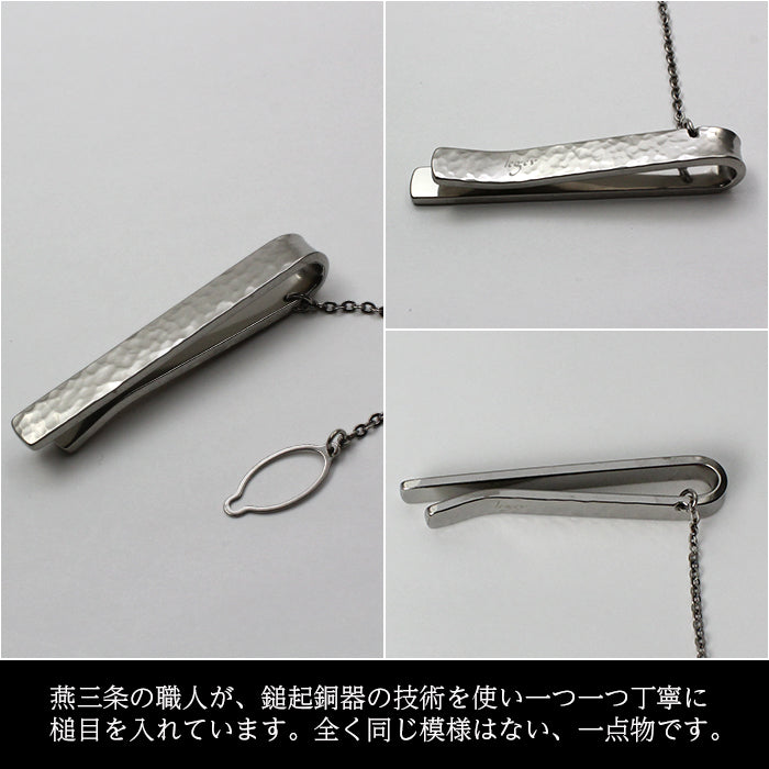 純チタンネクタイピン 丸槌目 NTP04