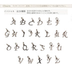 純チタン ネックレス オリジナル お守りネックレス 40cm ON