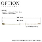 純チタン ネックレス チェーン 50cm アズキ （ 小豆 ） 2.0mm幅 A50F