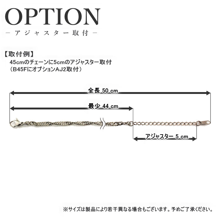 純チタン ネックレス チェーン IPグレー 45cm スクリュー 3.3mm幅 B45GF