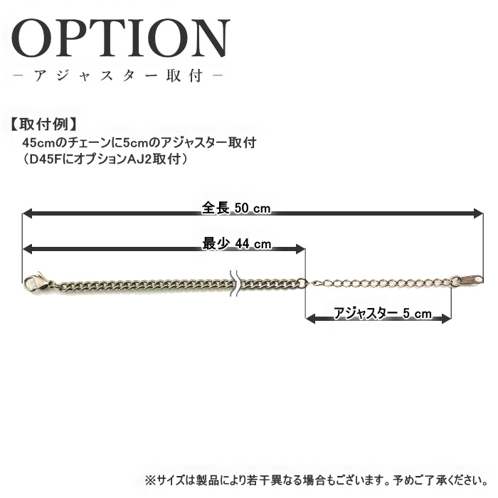 純チタン ネックレス チェーン 45cm キヘイ （ 喜平 ） 3.5mm幅 D45F