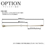 純チタン ネックレス チェーン 50cm アズキ （ 小豆 ） 1.9mm幅 SA50F