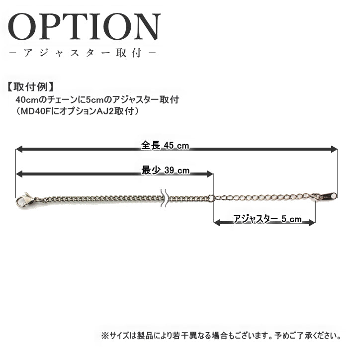 純チタン ネックレス チェーン 50cm キヘイ （ 喜平 ） 2.9mm幅 MD50F