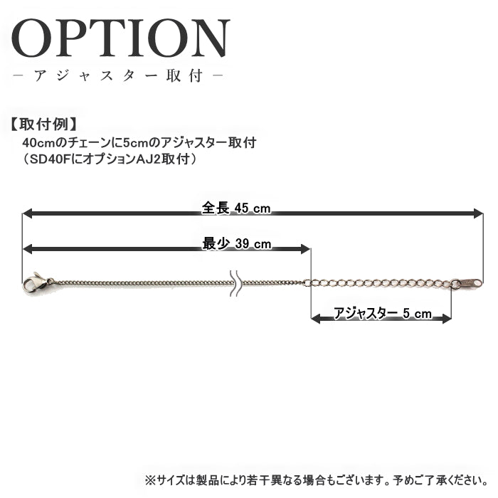 純チタン ネックレス チェーン 45cm キヘイ （ 喜平 ） 1.6mm幅 SD45F