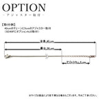 純チタン ネックレス チェーン 45cm キヘイ （ 喜平 ） 1.6mm幅 SD45F