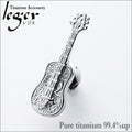 [Courier delivery only] Pure titanium lapel pin, guitar PBG159
