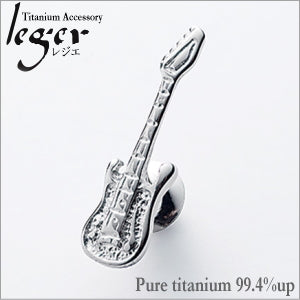 [Courier delivery only] Pure titanium pin brooch Electric guitar PBG160