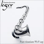 [Courier delivery only] Pure titanium pin brooch, Saxophone PBG163