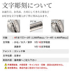 純チタン 香りカプセル マルカン付 チェーン 無し たまご PC31-3