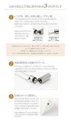純チタン 遺骨ペンダント （ 遺骨カプセル ） ネックレス 50cm PC40-1