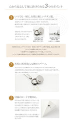 純チタン 遺骨ペンダント （ 遺骨カプセル ） ネックレス 50cm PC45-1