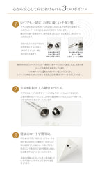 純チタン 遺骨ペンダント （ 遺骨カプセル ） ネックレス ミニどんぐり 名入れ 50cm PC46-1
