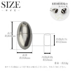 純チタン 遺骨ペンダント （ 遺骨カプセル ） ネックレス 50cm たまご 名入れ可 PC47-1