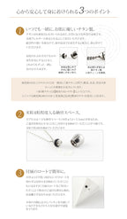 純チタン 遺骨ペンダント （ 遺骨カプセル ） ネックレス 50cm なみだ 名入れ可 PC48-1