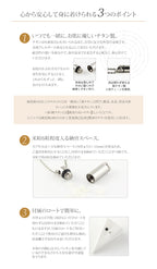 純チタン 遺骨ペンダント （ 遺骨カプセル ） ネックレス 50cm 竹 PC49-1