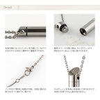 純チタン 遺骨ペンダント （ 遺骨カプセル ） ネックレス 50cm 竹 PC49-1