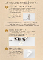 純チタン 遺骨ペンダント 50cm 名入れ 完全防水 PC50-1