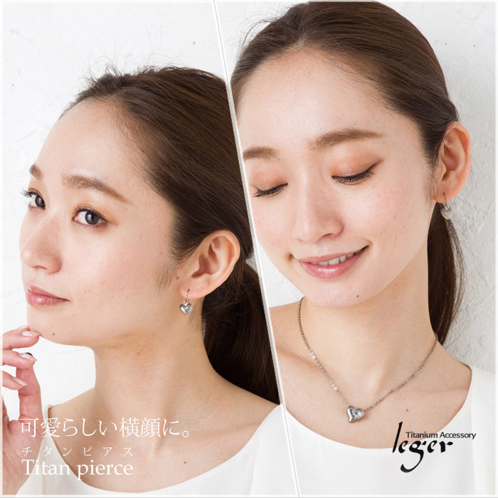 純チタン ピアス フック ハート PF01pair
