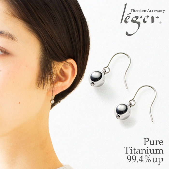 純チタンピアス（フック）純チタンボール PF05pair